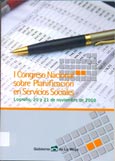 I Congreso Nacional sobre Planificación en Servicios Sociales