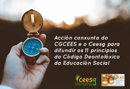 Revisión do Código Deontolóxico da Educación Social